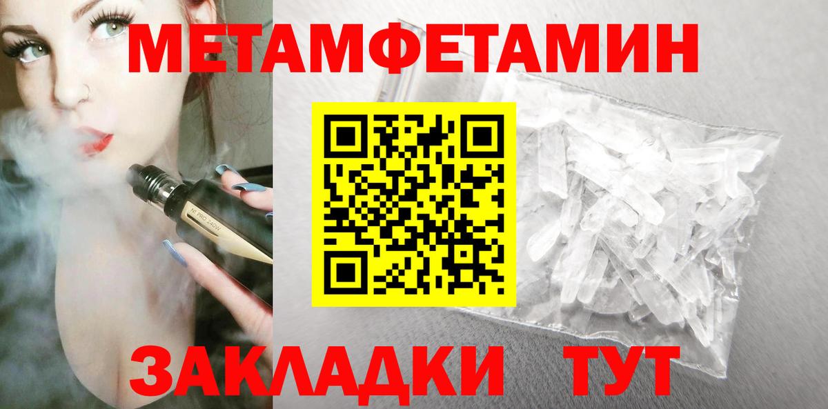 АМФ Premium Серов