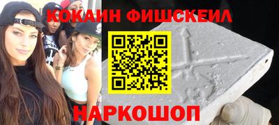 метамфетамин Можга