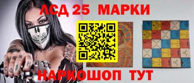 кокаин колумбия Моздок