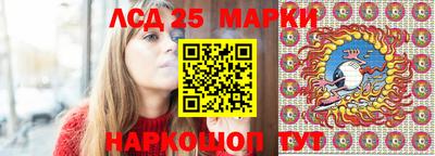 метамфетамин Можга
