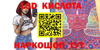 метамфетамин Можга