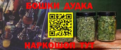 кокаин колумбия Моздок