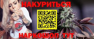 кокаин колумбия Моздок