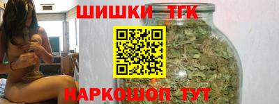 кокаин колумбия Моздок