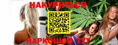 кокаин колумбия Моздок