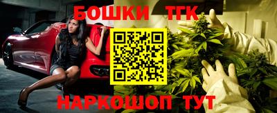 кокаин колумбия Моздок