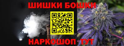 кокаин колумбия Моздок