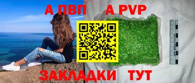 кокаин колумбия Моздок
