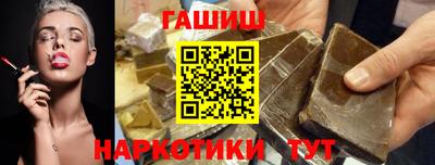 кокаин колумбия Моздок