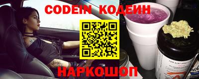 кокаин колумбия Моздок