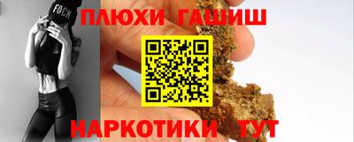 кокаин колумбия Моздок