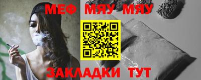 кокаин колумбия Моздок