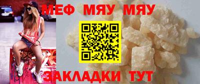 кокаин колумбия Моздок