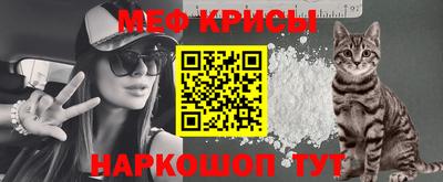 метамфетамин Можга