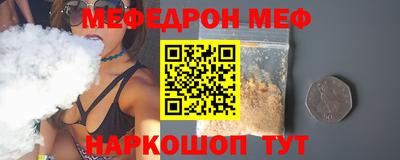 кокаин колумбия Моздок